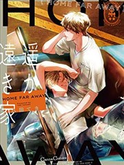 觉醒年代都市异能漫画封面